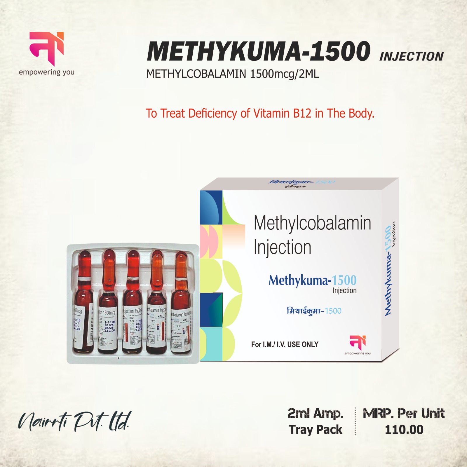 METHYKUMA 1500